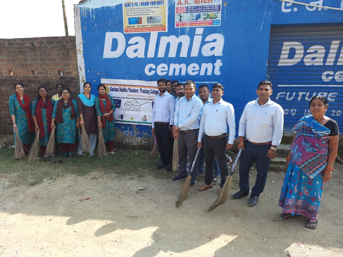 Gautam Buddha Teachers Tranning College